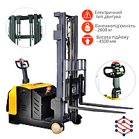 Электрический штабелер с противовесом EQUIPMAX - грузоподъемность - 2,0 тонны, подъём - 4,5 м