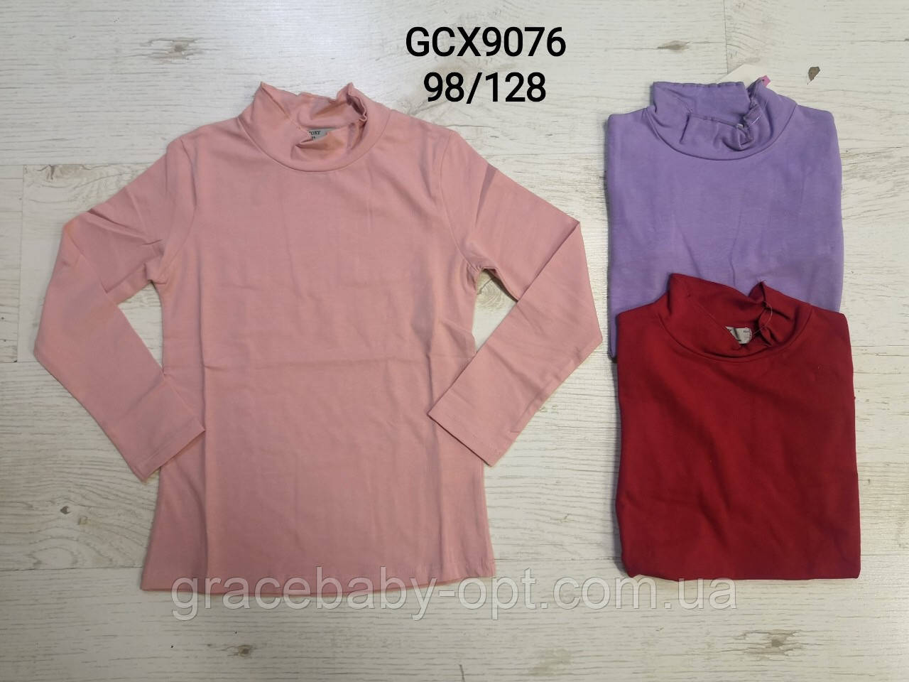 Гольф для дівчат оптом, Glo-story, 98-128 см, № GCX-9076