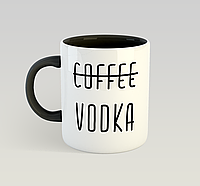 Кружка Кофе, нет водка. Coffee. Vodka