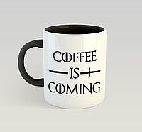 Кружка Кофе близко. Coffee is coming. GOT