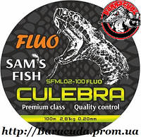 Леска Sam's Fish Culebra 0.20 мм 100 м Флуорисцентная