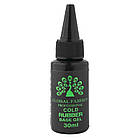 Холодна база для гель-лаку Cold Rubber Base Coat 30 мл, Global Fashion, не викликає печіння при полимеризации.