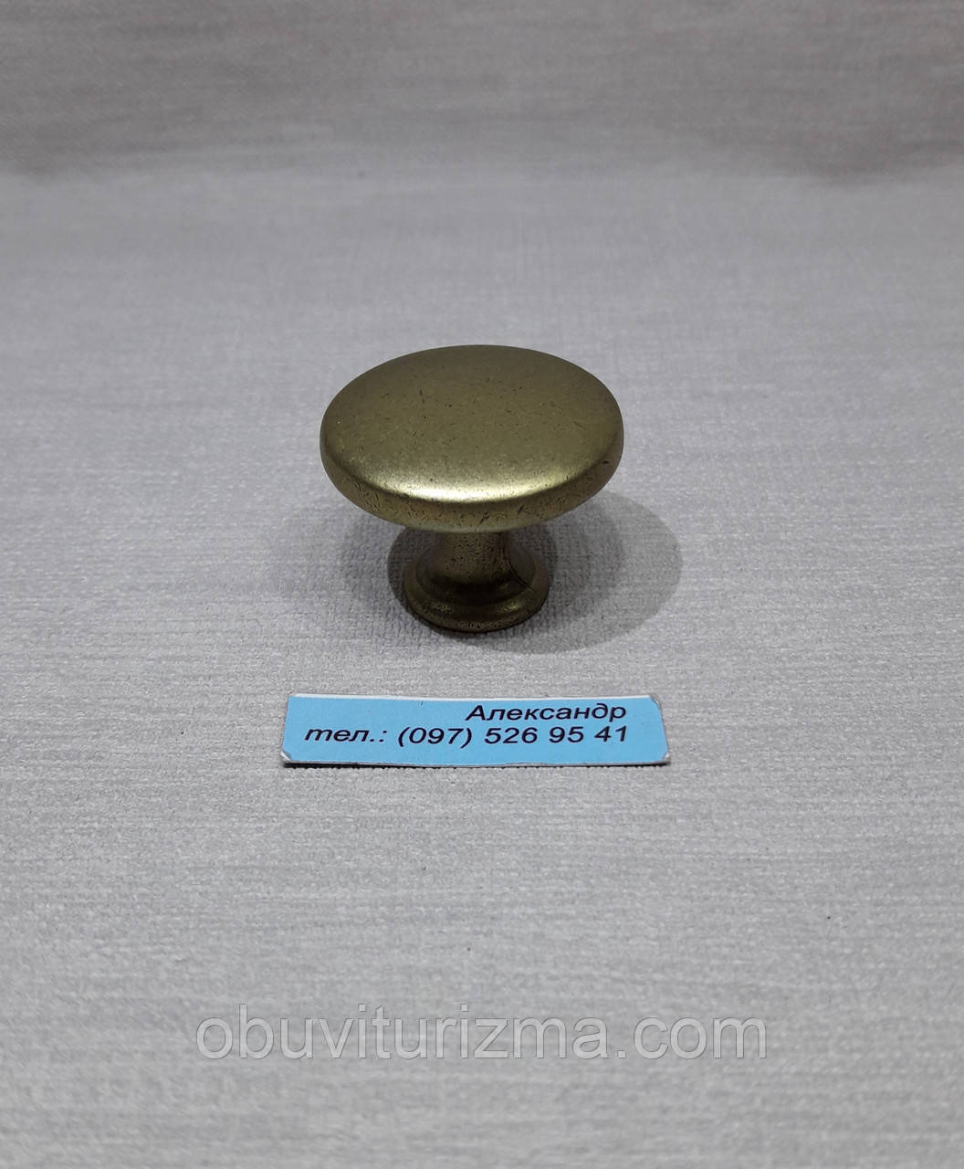 Ручка меблева Gamet GG17-G0006, фото 1