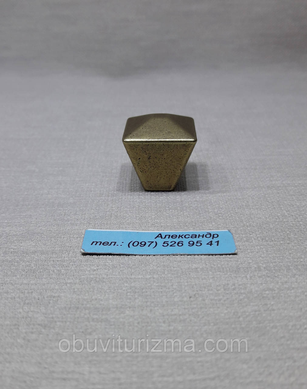 Ручка меблева Gamet GG34-G0005, фото 1