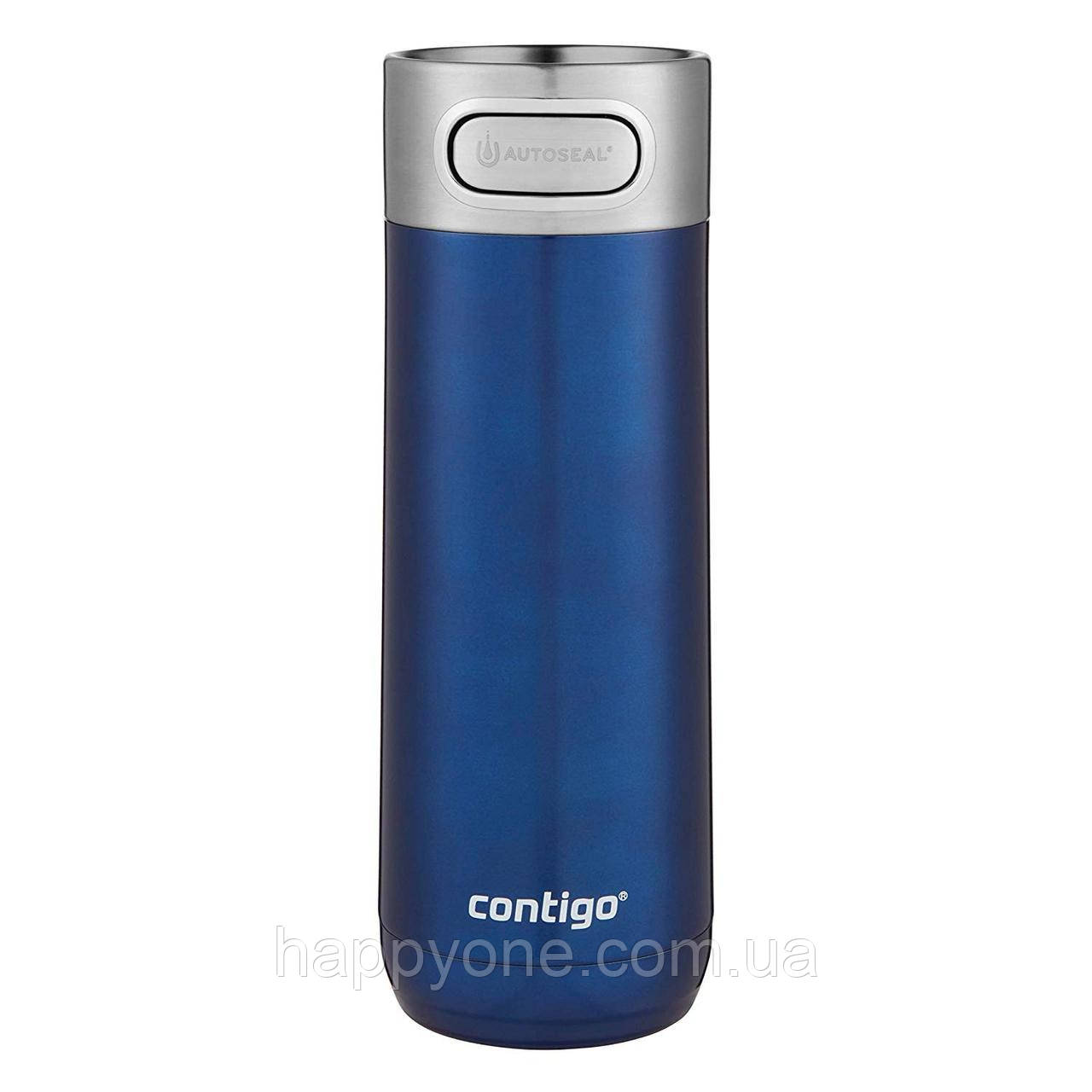 Термокухоль з неіржавкої сталі Contigo Luxe Autoseal Insulated (470 мл) Monaco