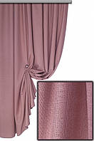 Ткань блекаут лен (лионель), цвет грязно-розовый