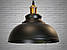 Люстра підвіс світильник у стилі Loft колір Чорний Diasha 6858-300BK, фото 2