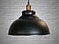 Люстра підвіс світильник у стилі Loft колір Чорний Diasha 6858-360BK, фото 2