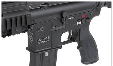 Umarex - Heckler & Koch HK416 CQB Carbine airsoft - 2.5947 (для страйкболу), фото 4