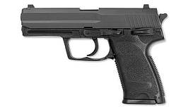 HFC - P8 Pistol airsoft - Spring - HA-112B (для страйкболу)