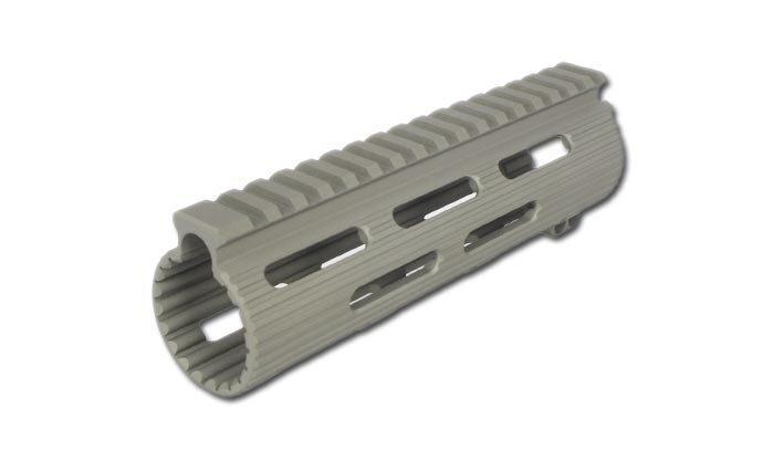 MadBull - Viking Tactics VTAC Extreme BattleRail 7" - FDE (для страйкболу)