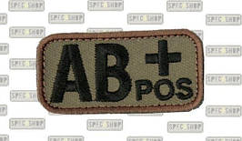 MIL-SPEC MONKEY - Blood Type - AB Pos - Forest (для страйкболу)