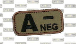 MIL-SPEC MONKEY - Blood Type - A Neg - Forest (для страйкболу)