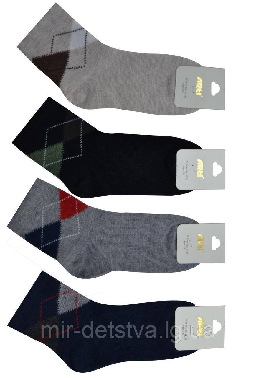 Бавовняні шкарпетки для хлопчиків ТМ Arti, Туреччина оптом р.9-10 років (31-33)