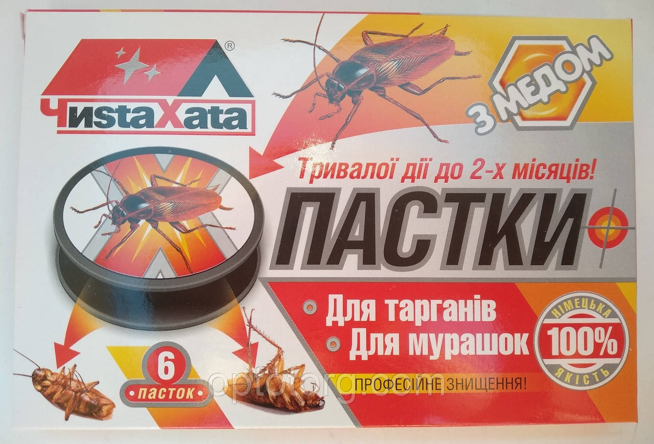 Пастки від тарганів Чиста Хата 6 дисків