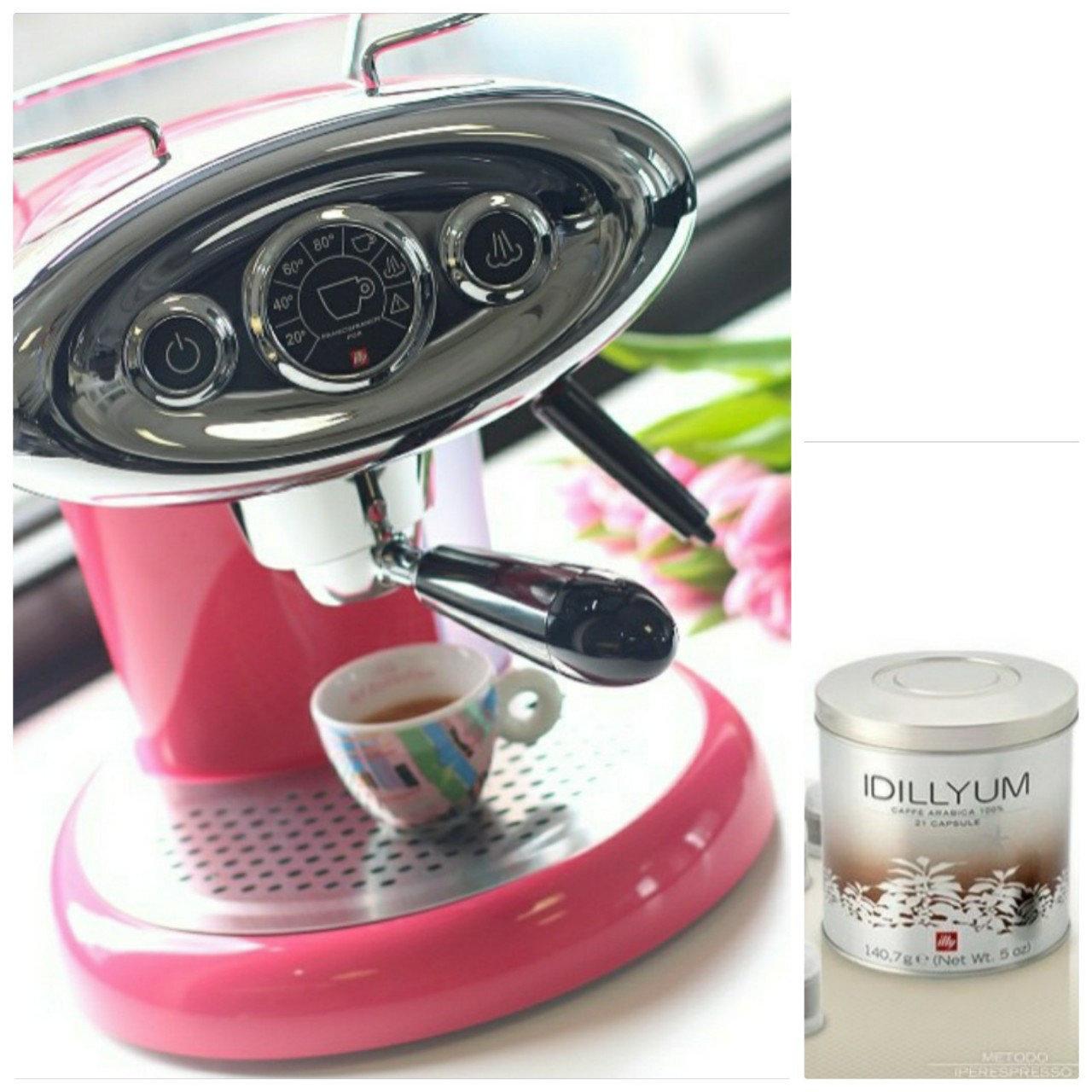 Кавомашина капсульна illy X7.1 Francis Iperespresso (червона) + 14 капсул у подарунок, фото 1