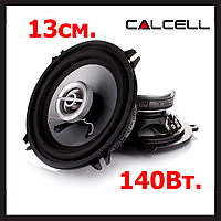 Акустика для авто колонки динамики автомобильные 13 см CALCELL CP-502