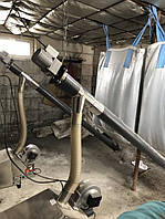 Установка пеллетных горелок Air Pellet Ceramic 100 кВт в существующие котлы для отопления теплиц. 8