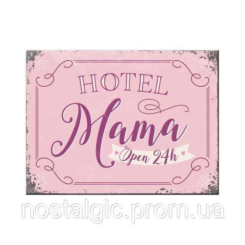 Магніт Ностальгічне-Art Hotel Mama (14358)