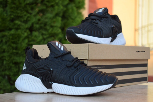 Alphabounce instinct cheap 2019