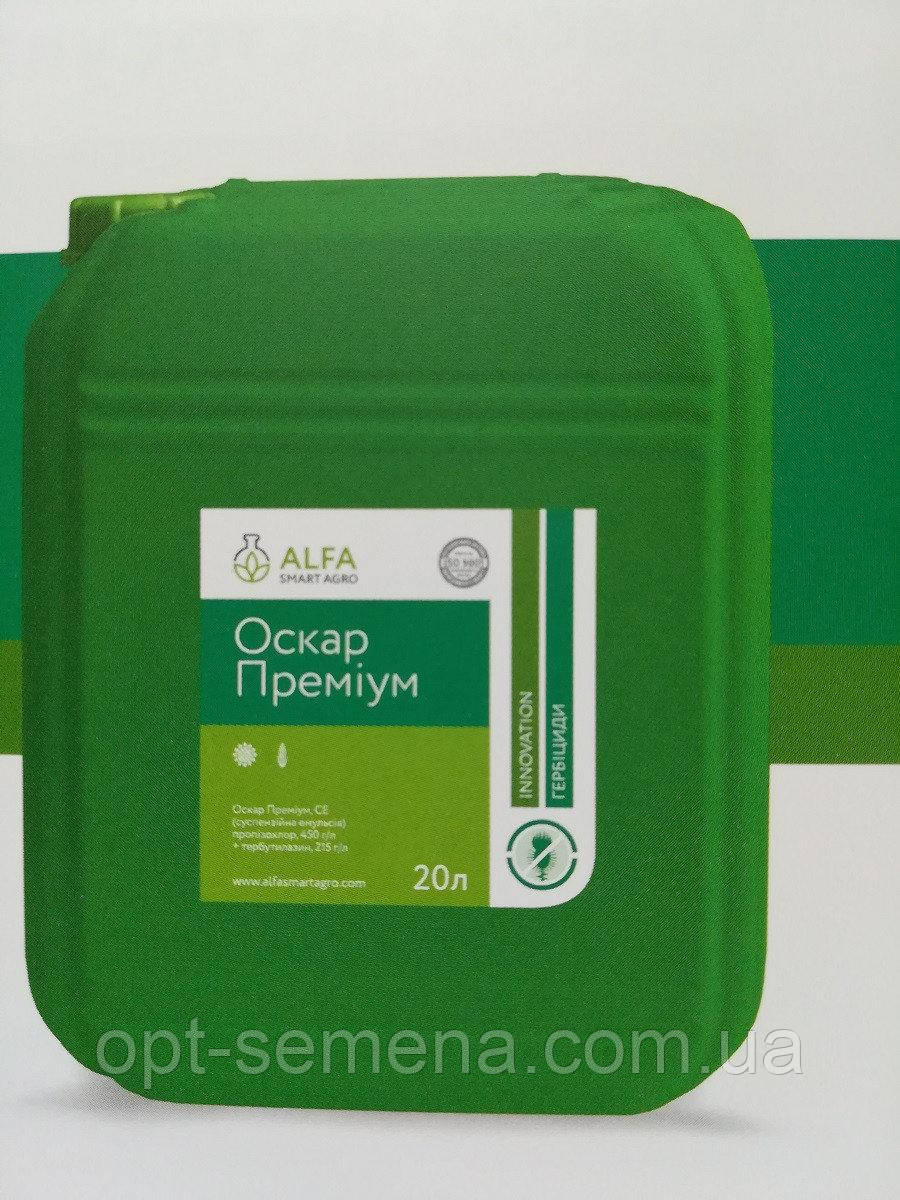 Гербіцид Оскар Преміум (Альфа Смарт Агро) 20 л.