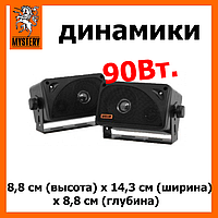 Акустика для авто Mystery MJ-103BX