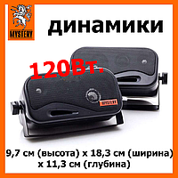 Акустика для авто Mystery MJ-105BX