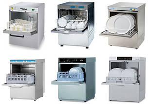 Фронтальні посудомийні машини