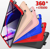 Чехол GKK для Xiaomi Redmi K20 / Mi 9T защита 360 градусов + Стекло (Разные цвета)
