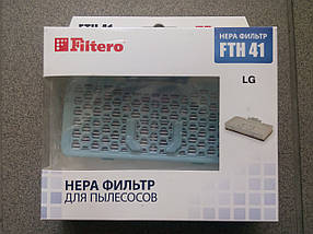 Фільтр для пилососу LG (FTH 41) ADQ56691102