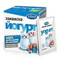 Закваска "Йогурт VIVO" в пакетиках