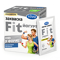 Закваска «FIT-ЙОГУРТ VIVO» в пакетиках