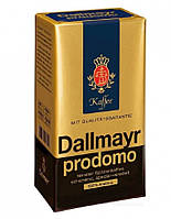 Кава мелена Dallmayr Prodomo 500 г 100% арабіка