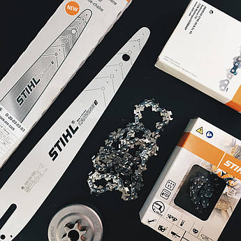 Набір Carving STIHL для різі для дерева (шина + ланцюг + зірочка + подарунок)