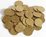 Набір монет України 1 гривня 2001-2002-2003 рр. (50 штук), фото 4