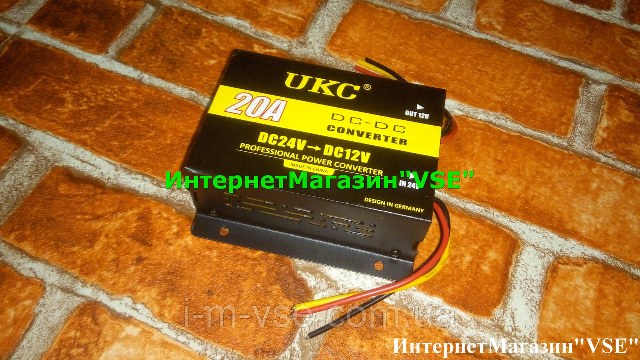 Перетворювач автоінвертор DC/DC 24v-12v 20А