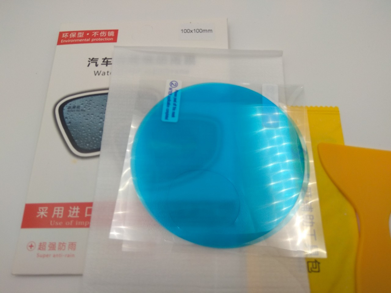 Плівка Антидощ 100x100 WATERPROOF MEMBRANE на бічні дзеркала автомобіля 00712