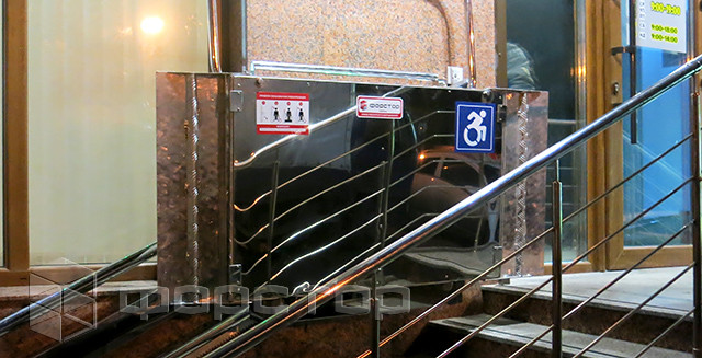 Наклонный лифт для инвалидов