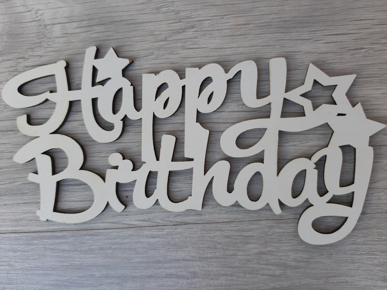 Слово ламіноване в подарункову коробку "Happy Birthday"