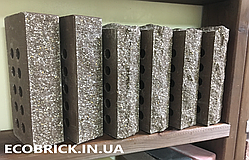 Цеглин облицювальний порожнистий ECOBRICK коричневий