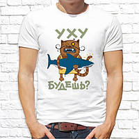 Мужская футболка с принтом для рыбаков "Уху будешь?" Push IT