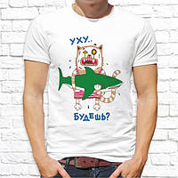 Мужская футболка с принтом для рыбаков "Уху будешь?" Push IT