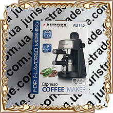 Кавоварка Aurora Espresso Coffee Maker, 4 бари, 800 Вт. NoAU142