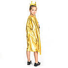 Накидка 125 і Королеви, плащ 70 см, колір золото, срібло на ельлоуїн — оригінальний аксесуар на карнавал, фото 4