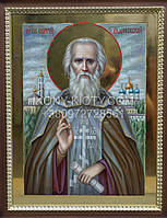 Икона Святого Сергия Радонежского.