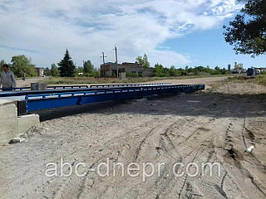 Гнутий профіль U-типу