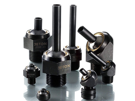 Форсунки подачи СОЖ. Товары и услуги компании "ТОВ «ТОРГОВО-ВИРОБНИЧА ...