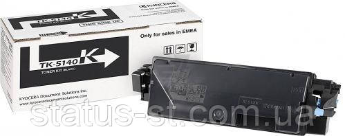 Заправка картриджа Kyocera TK-5140K black для Kyocera ECOSYS M6030cdn, Kyocera Ecosys P6130cdn