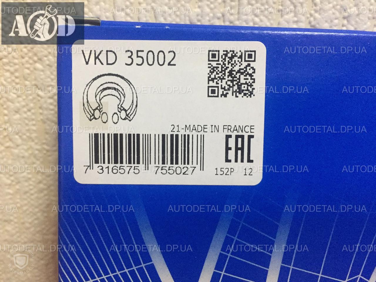 Подшипник опоры амортизатора Kia Ceed 2006-->2012 SKF (Швеция) VKD 35002 - фото 2 - id-p329818376