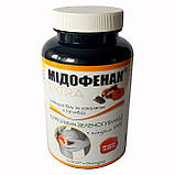Мідофенак Екстра №60 (Экстракт куркумину з пиперином + зеленогубі мідії), фото 2